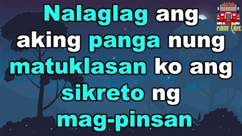 iyutan pinoy|Kantutan ang Solusyon ng Mag Pinsan Para Kalungkutan ay.